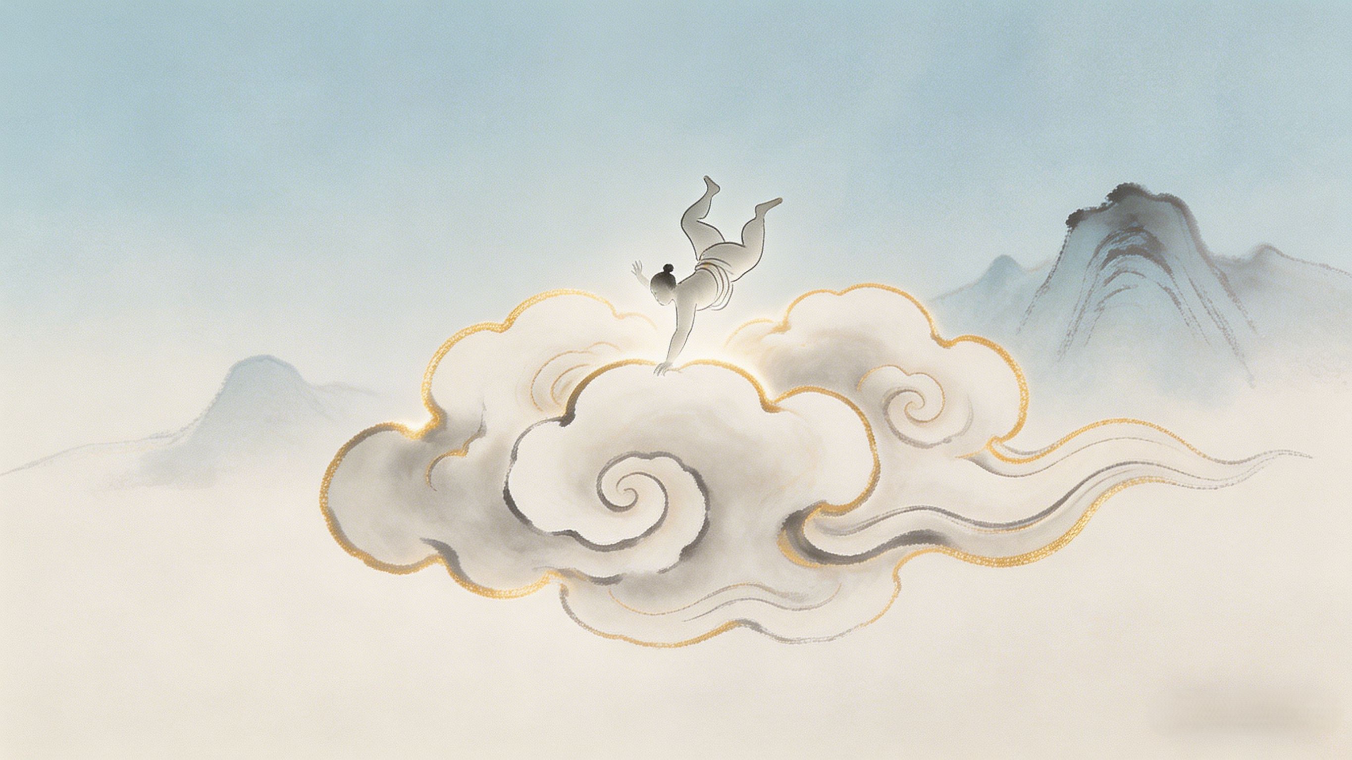 Somersault Cloud